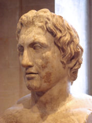 Bust of Alexander