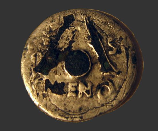 Zilveren denarius Trajanus