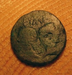 romeinse-munt-Agrippa